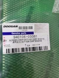 Doosan New Screen Assembly photo